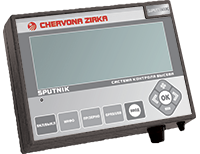 Вега 8 Профи