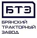 ООО «БРЯНСКИЙ ТРАКТОРНЫЙ ЗАВОД»