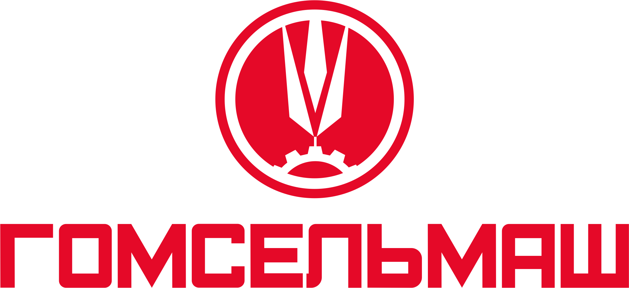 Гомсельмаш