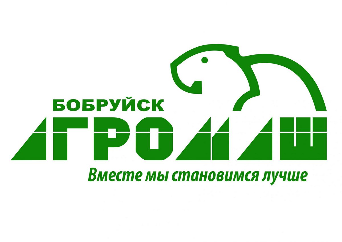 Бобруйскагромаш