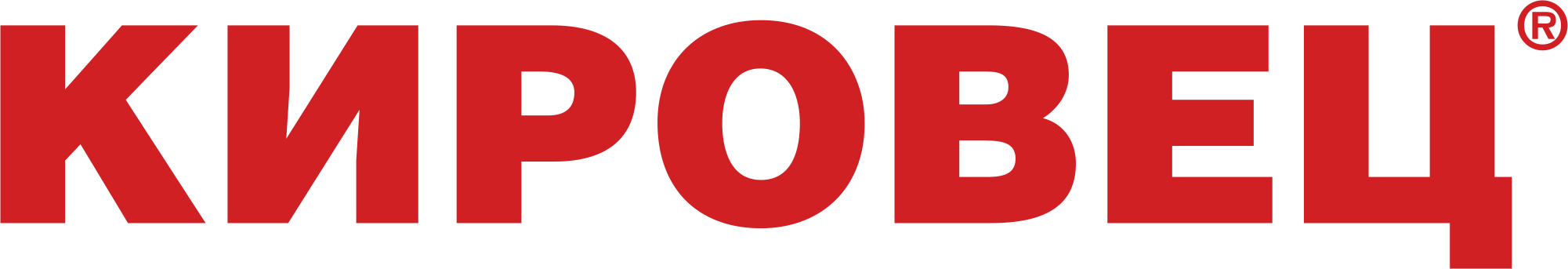 Петербургский тракторный завод