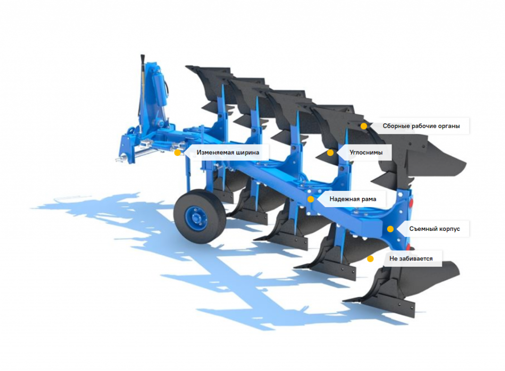 Пон-4+1.png Пон-4+1.png