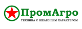 Промагро